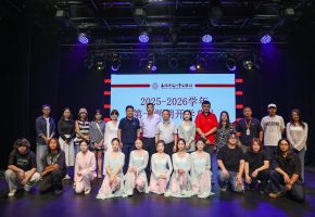 艺启新程·逐梦金秋—北音附中举行2025-2026学年第一学期开学典礼