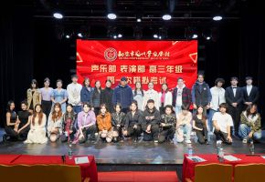 【以考促练备艺考】北音附中高三声表专业首次模考圆满落幕