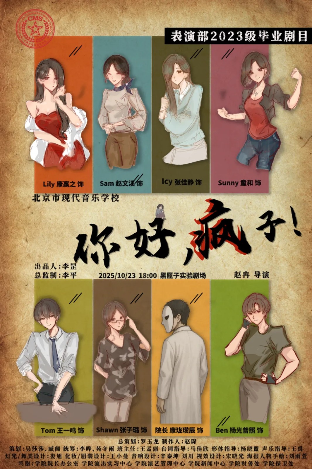 1761637469968692.jpg 640_wx_fmt=jpeg&from=appmsg&tp=webp&wxfrom=5&wx_lazy=1.JPG