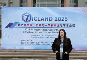 【国际交流】北音附中张立敏主任参加第七届文学、艺术与人文发展国际学术会议