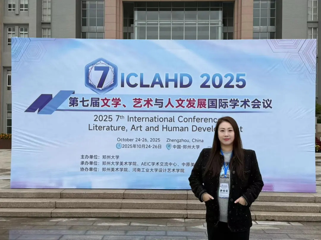 1761699519753150.jpg 640_wx_fmt=jpeg&from=appmsg&tp=webp&wxfrom=5&wx_lazy=1 (1).JPG