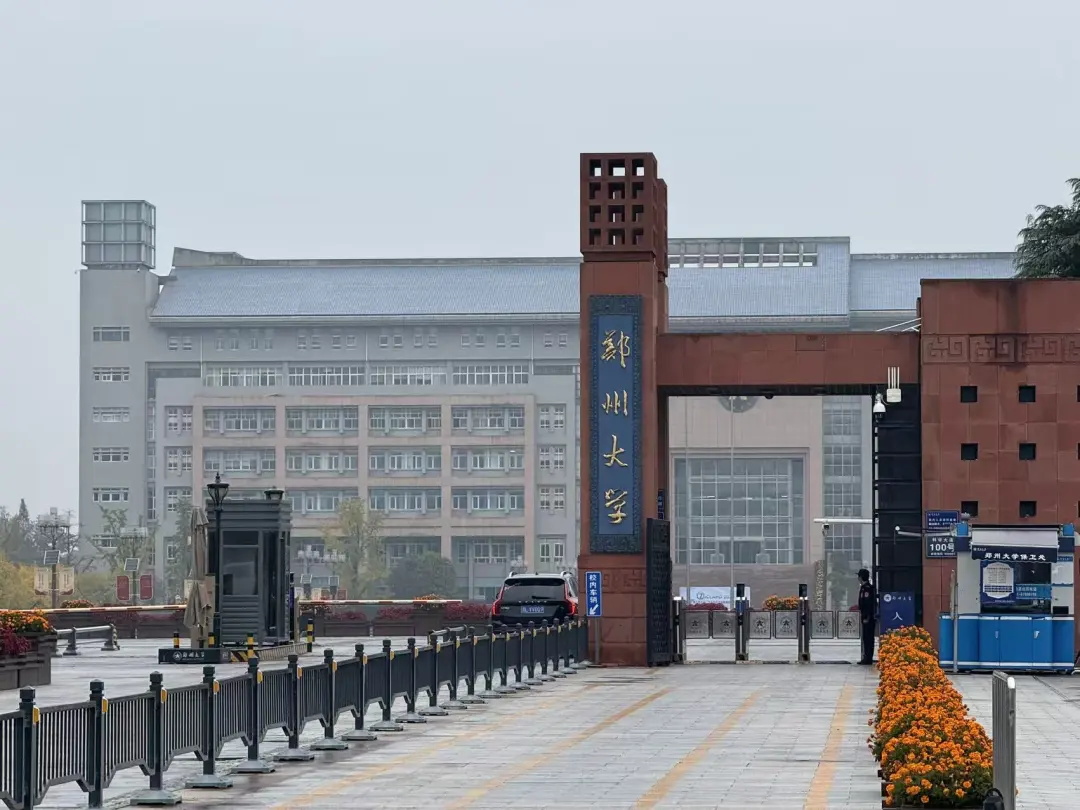 1761699526826473.jpg 640_wx_fmt=jpeg&from=appmsg&tp=webp&wxfrom=5&wx_lazy=1 (2).JPG