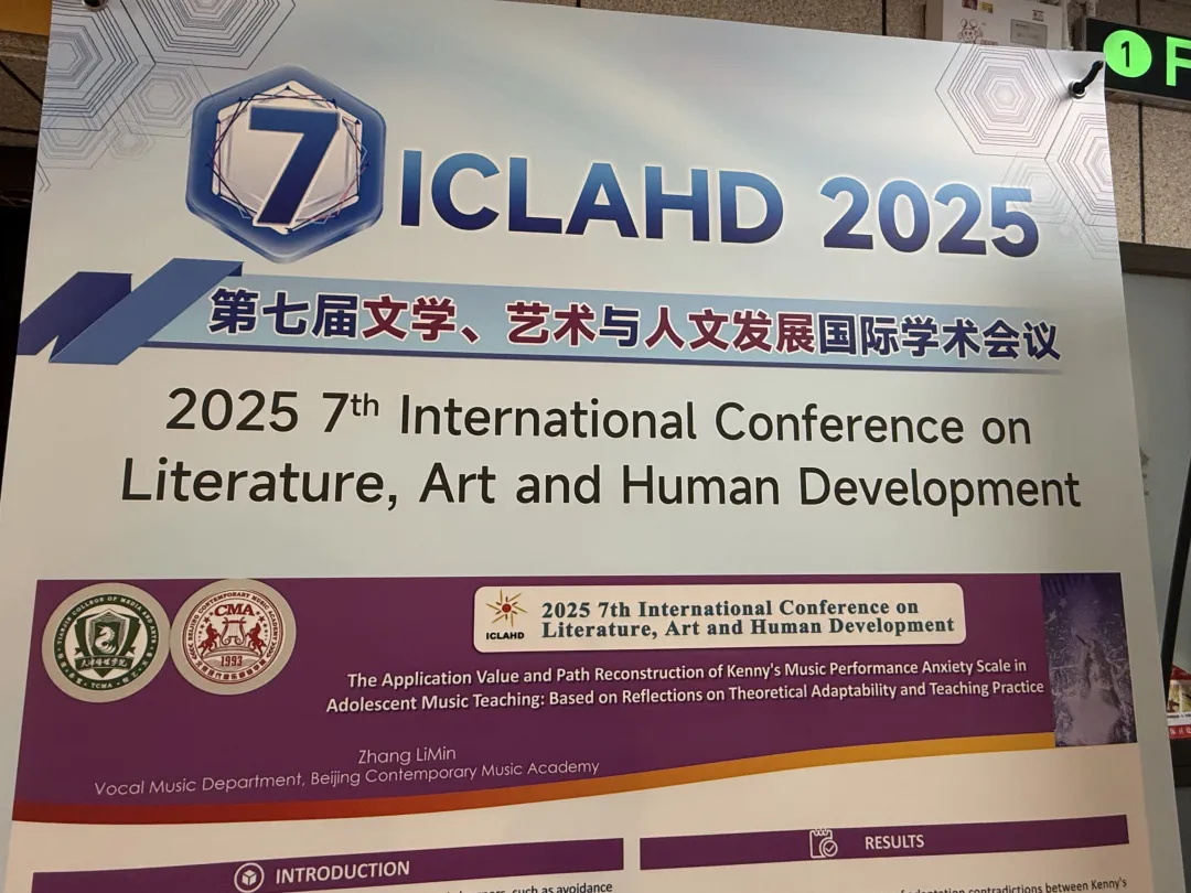 1761699550136173.jpg 640_wx_fmt=jpeg&from=appmsg&tp=webp&wxfrom=5&wx_lazy=1 (4).JPG