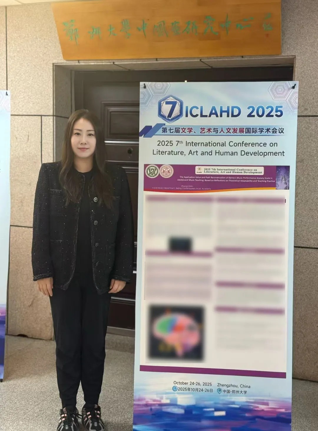 1761699557240068.jpg 640_wx_fmt=jpeg&from=appmsg&tp=webp&wxfrom=5&wx_lazy=1 (5).JPG