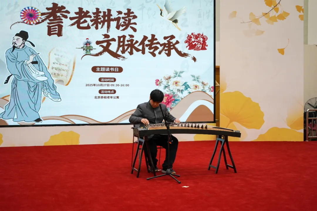 1761699819165532.jpg 640_wx_fmt=jpeg&from=appmsg&tp=webp&wxfrom=5&wx_lazy=1 (5).JPG