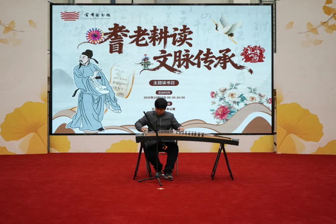 1761699825203097.jpg 640_wx_fmt=jpeg&from=appmsg&tp=webp&wxfrom=5&wx_lazy=1 (6).JPG