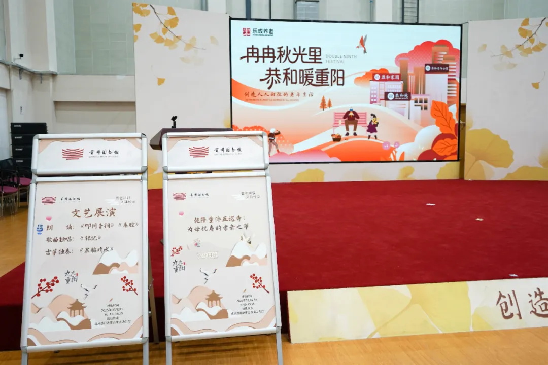 1761699878364950.jpg 640_wx_fmt=jpeg&from=appmsg&tp=webp&wxfrom=5&wx_lazy=1 (8).JPG