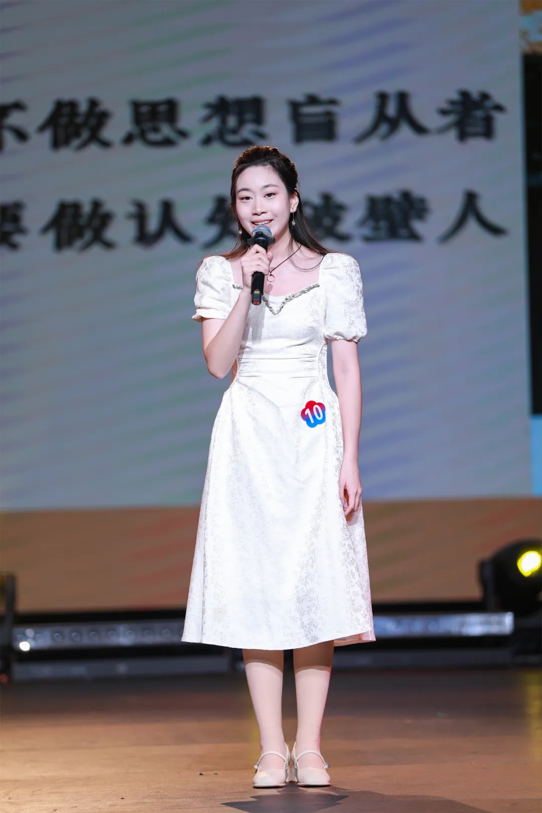 1761785761175533.jpg 640_wx_fmt=jpeg&from=appmsg&tp=webp&wxfrom=5&wx_lazy=1 (24).JPG