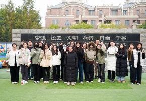 燃动青春！北音附中2025趣味运动会开幕，每一帧都是热爱与活力！