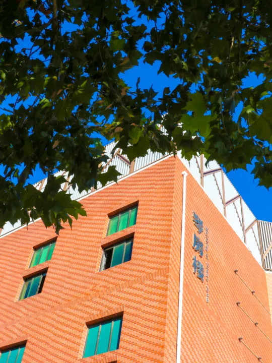 1762235642595094.jpg 640_wx_fmt=png&tp=webp&wxfrom=5&wx_lazy=1 (1).JPG