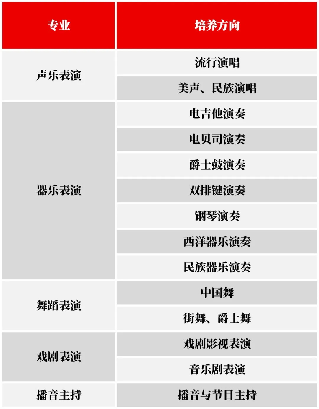 1762235715785097.jpg 640_wx_fmt=jpeg&from=appmsg&tp=webp&wxfrom=5&wx_lazy=1 (1).JPG