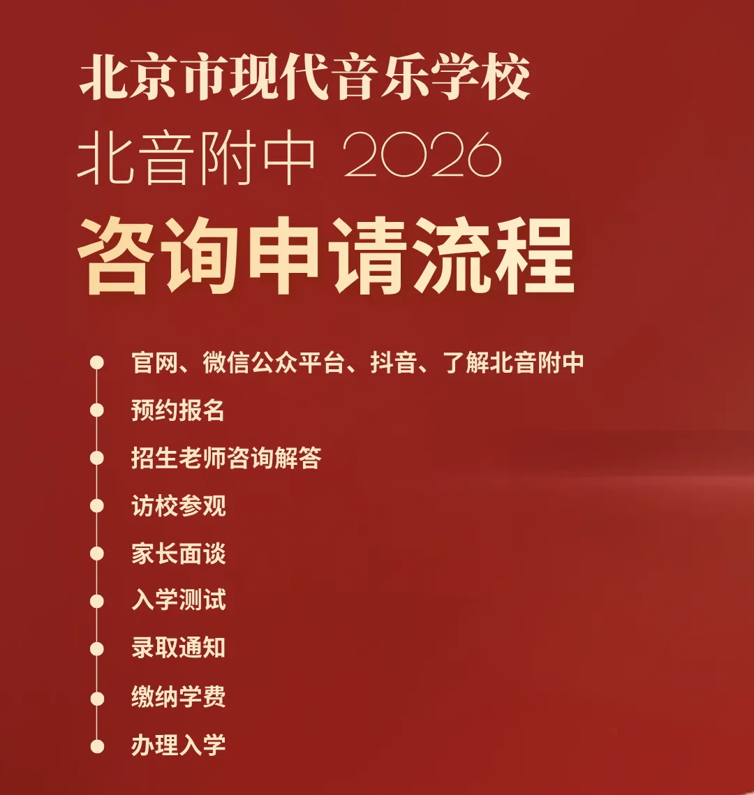 1762235722999092.jpg 640_wx_fmt=png&from=appmsg&tp=webp&wxfrom=5&wx_lazy=1.JPG