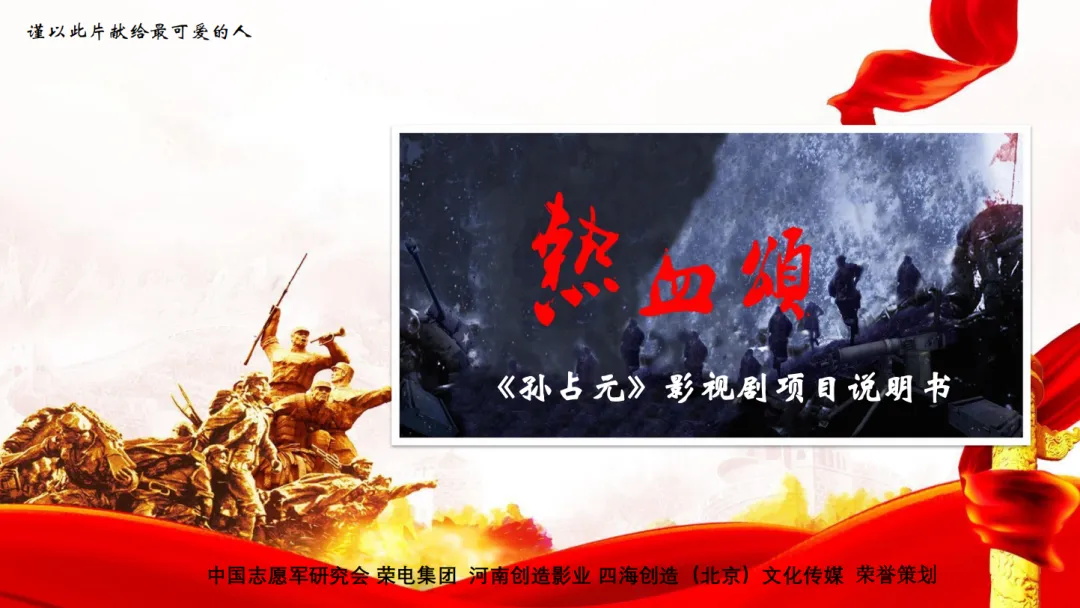 1763949298659278.jpg 640_wx_fmt=png&from=appmsg&tp=webp&wxfrom=5&wx_lazy=1.JPG