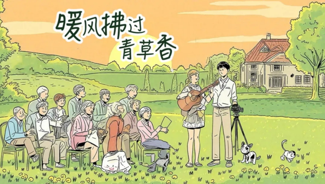 1763949310552856.jpg 640_wx_fmt=jpeg&from=appmsg&tp=webp&wxfrom=5&wx_lazy=1 (2).JPG