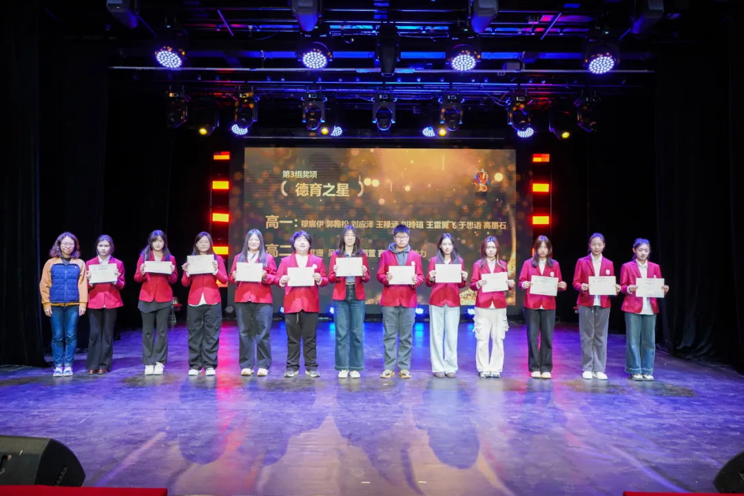 1763949789115367.jpg 640_wx_fmt=jpeg&from=appmsg&tp=webp&wxfrom=5&wx_lazy=1 (10).JPG