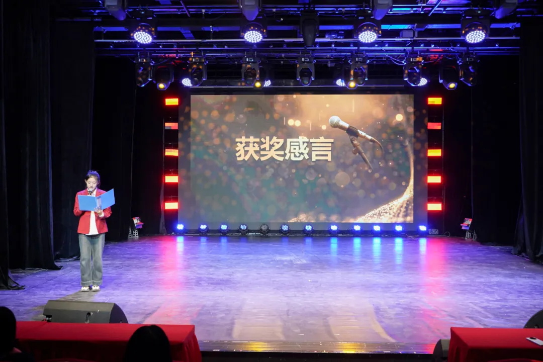 1763949803334717.jpg 640_wx_fmt=jpeg&from=appmsg&tp=webp&wxfrom=5&wx_lazy=1 (12).JPG