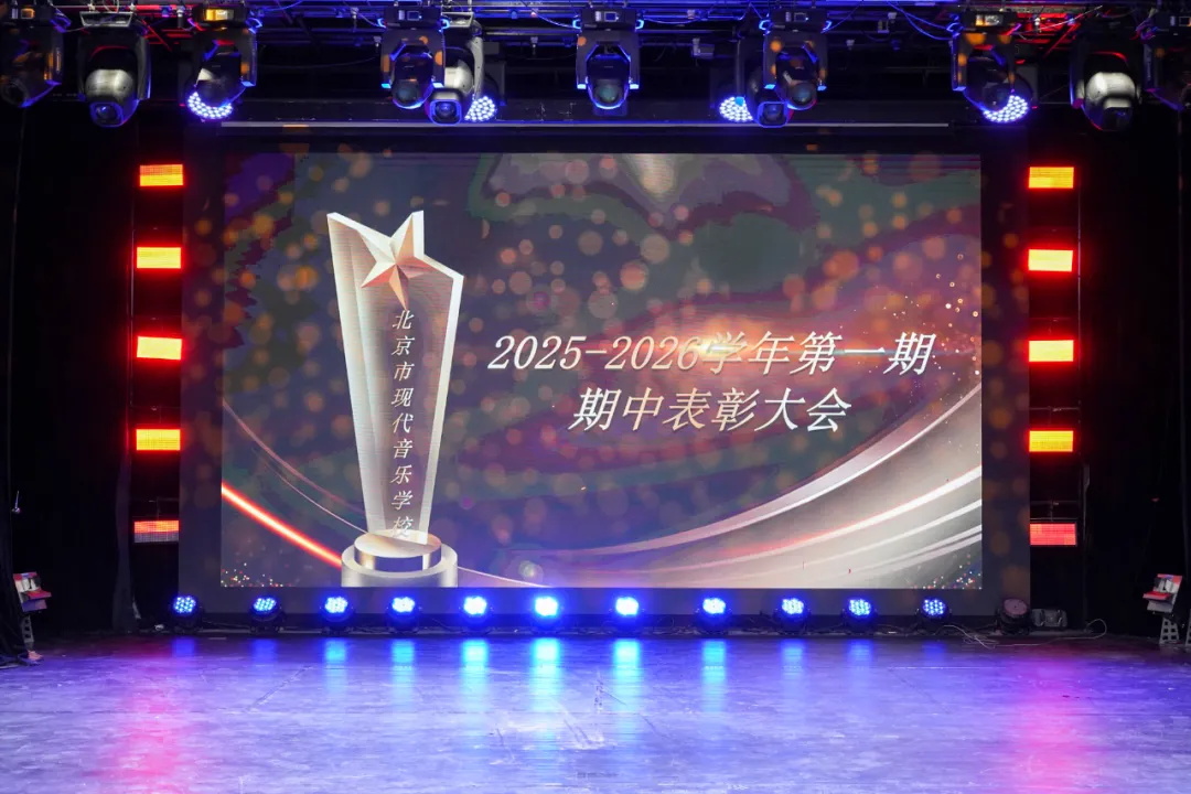 1763949816564186.jpg 640_wx_fmt=jpeg&from=appmsg&tp=webp&wxfrom=5&wx_lazy=1 (14).JPG