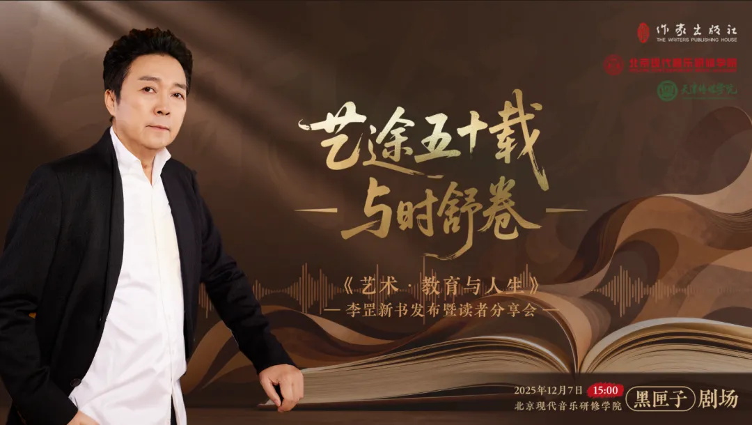 1765182161862340.jpg 640_wx_fmt=png&from=appmsg&wxfrom=5&tp=webp&wx_lazy=1.JPG