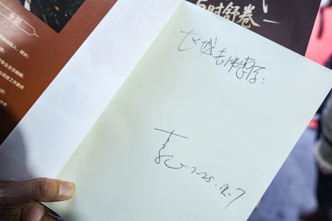 1765182269526487.jpg 640_wx_fmt=jpeg&from=appmsg&wxfrom=5&wx_lazy=1&tp=webp (15).JPG