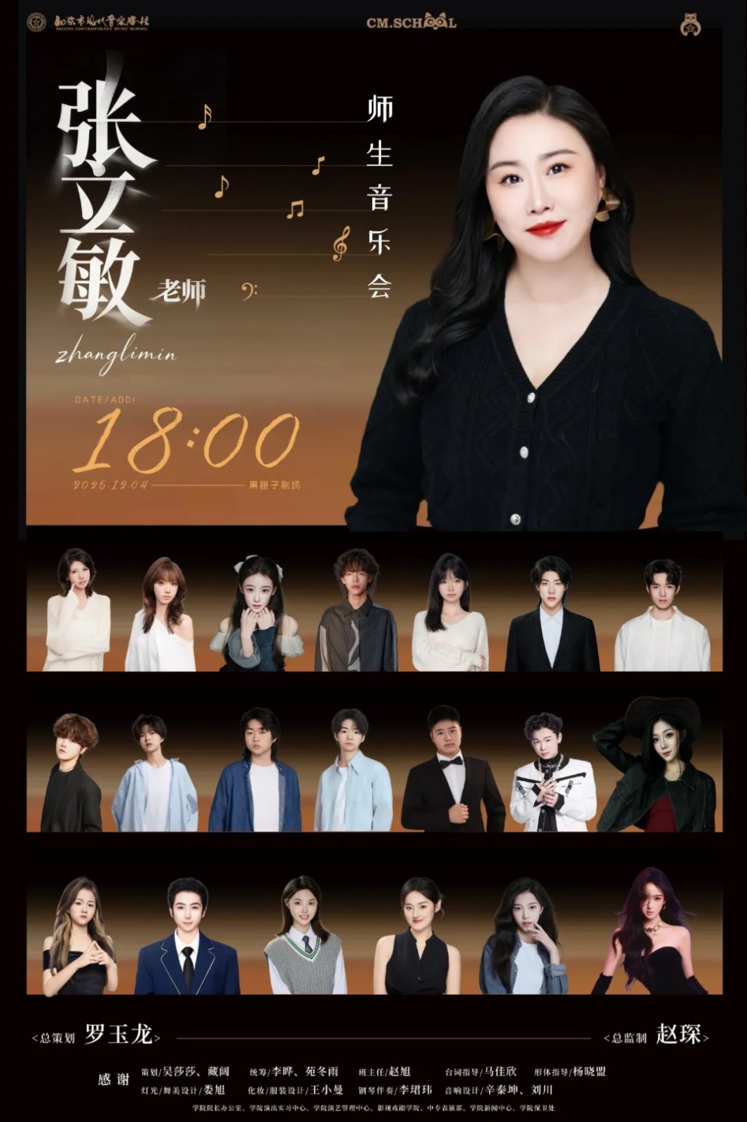 1765345538843538.jpg 640_wx_fmt=jpeg&from=appmsg&tp=webp&wxfrom=5&wx_lazy=1.JPG