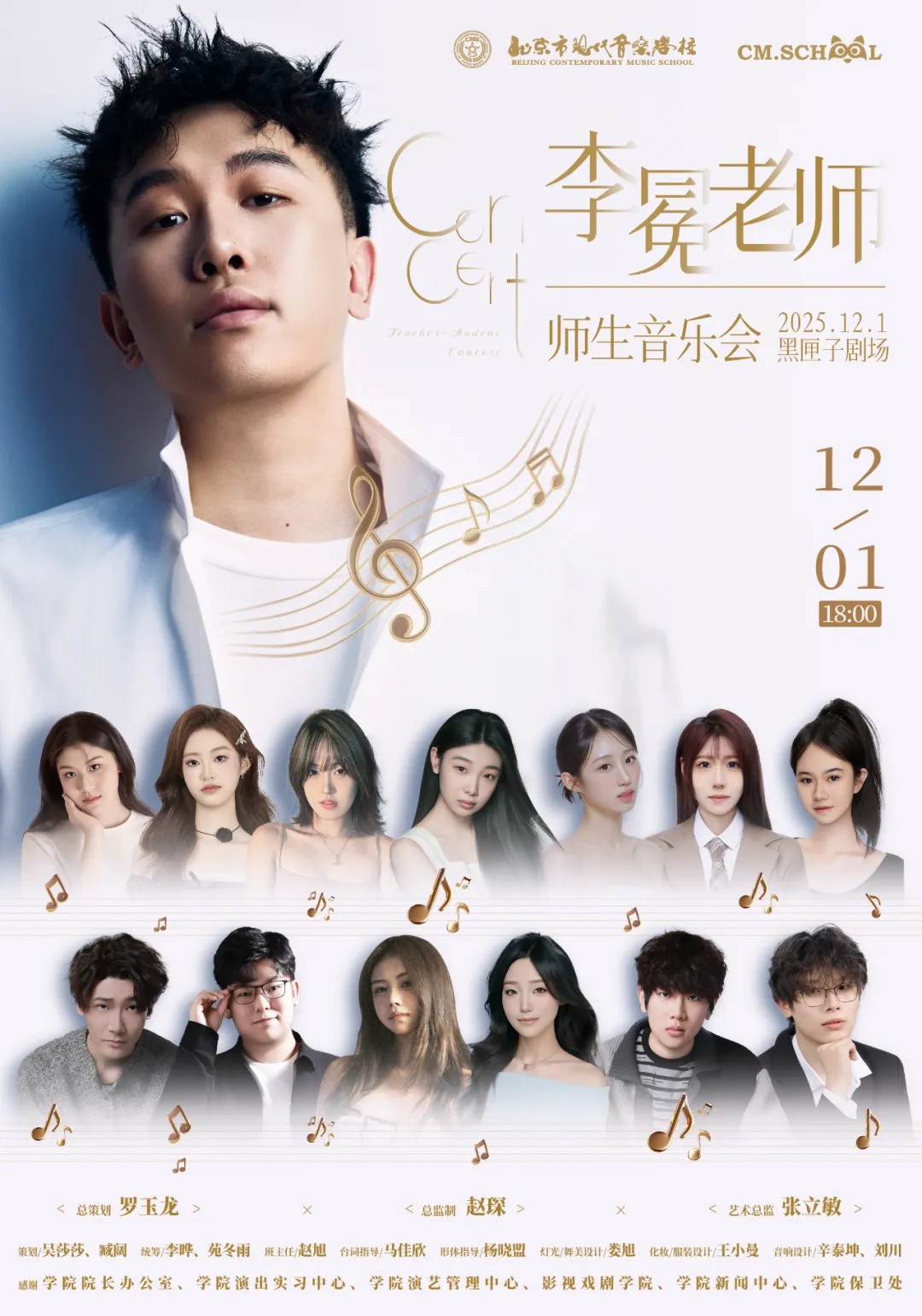 1765346167700560.jpg 640_wx_fmt=png&from=appmsg&tp=webp&wxfrom=5&wx_lazy=1 (2).JPG