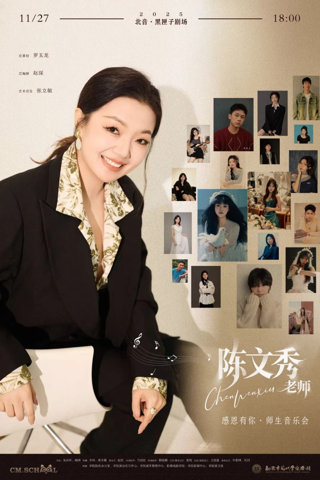 1765346292475795.jpg 640_wx_fmt=jpeg&from=appmsg&tp=webp&wxfrom=5&wx_lazy=1 (15).JPG