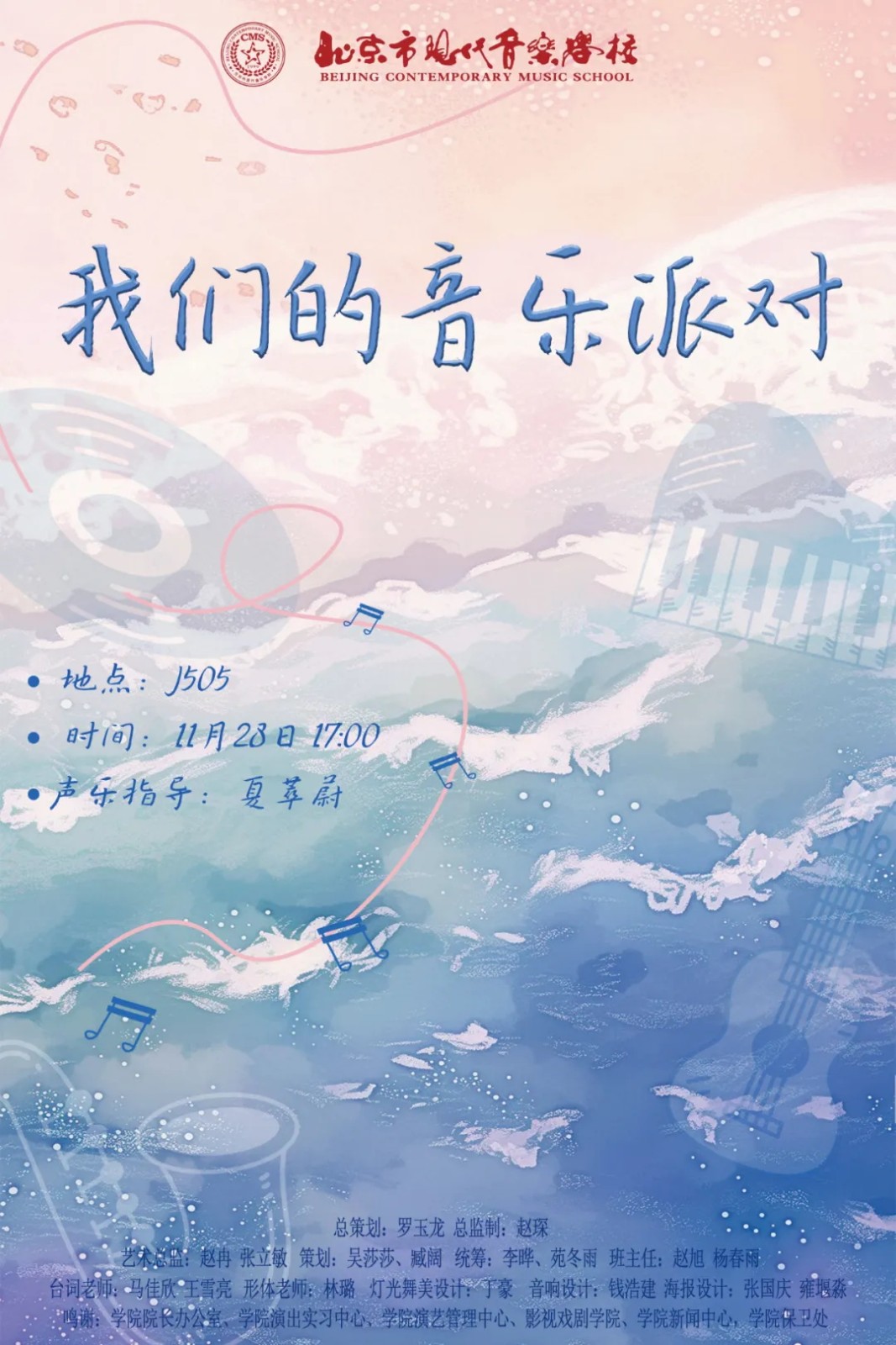 1765346769875876.jpg 640_wx_fmt=jpeg&from=appmsg&tp=webp&wxfrom=5&wx_lazy=1.JPG