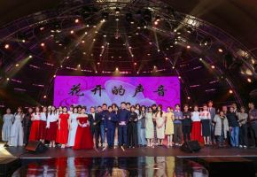 在舞台绽放·让声音“开花”——北音附中播音专业“花开的声音”朗诵会精彩举行