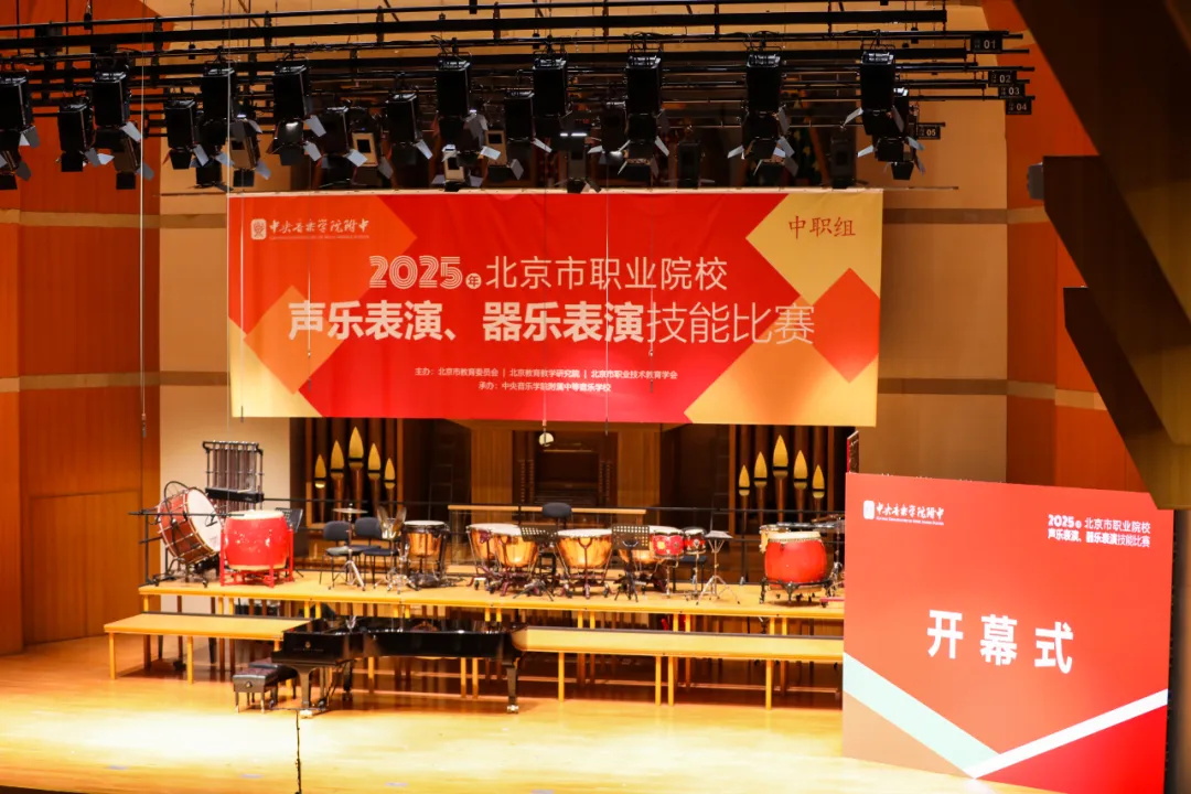 1765847945989340.jpg 640_wx_fmt=jpeg&from=appmsg&tp=webp&wxfrom=5&wx_lazy=1 (3).JPG