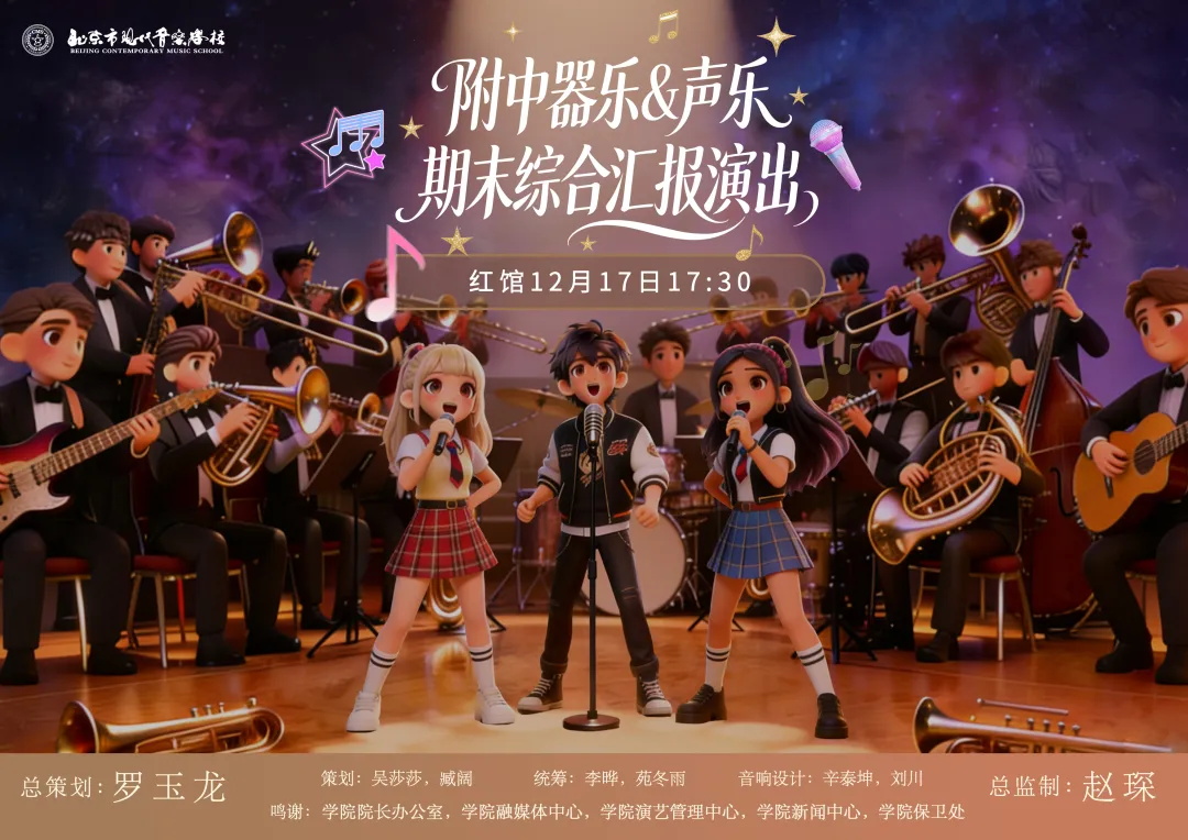 1766451707700129.jpg 640_wx_fmt=jpeg&from=appmsg&tp=webp&wxfrom=5&wx_lazy=1.JPG