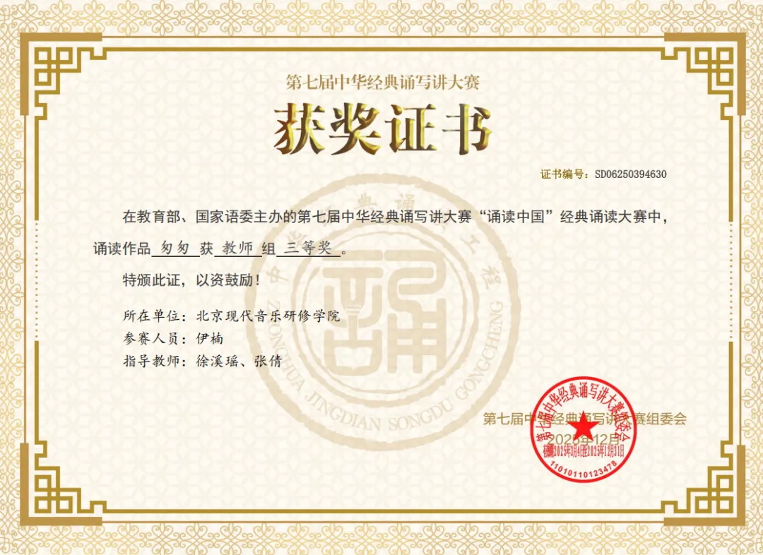 1769048472483935.jpg 640_wx_fmt=png&from=appmsg&tp=webp&wxfrom=5&wx_lazy=1.JPG