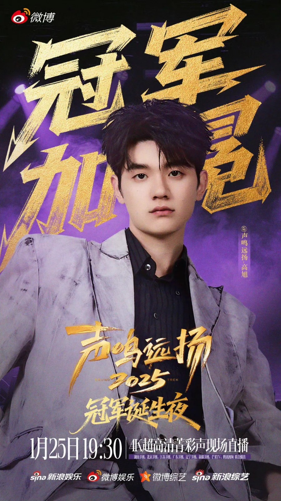 1769411878294145.jpg 640_wx_fmt=jpeg&from=appmsg&tp=webp&wxfrom=5&wx_lazy=1 (1).JPG