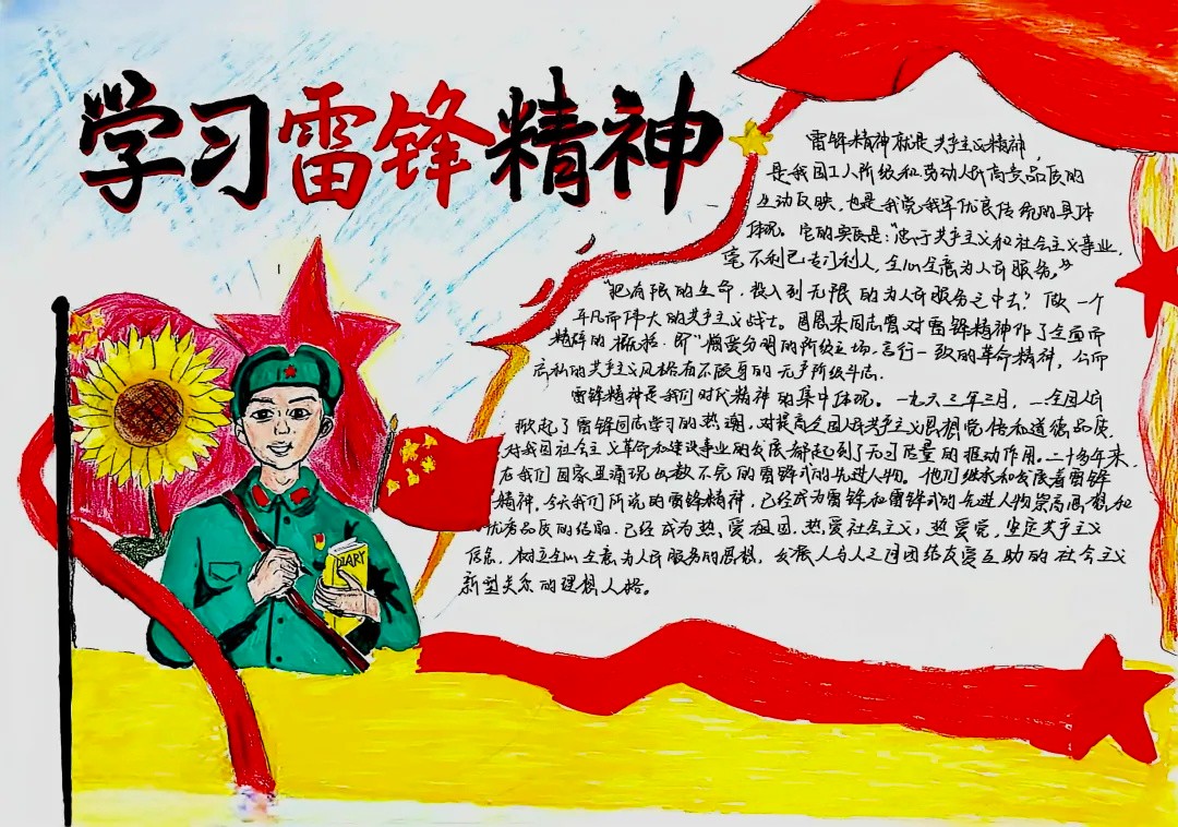 1774227610372255.jpg 640_wx_fmt=jpeg&from=appmsg&tp=webp&wxfrom=5&wx_lazy=1 (2).JPG