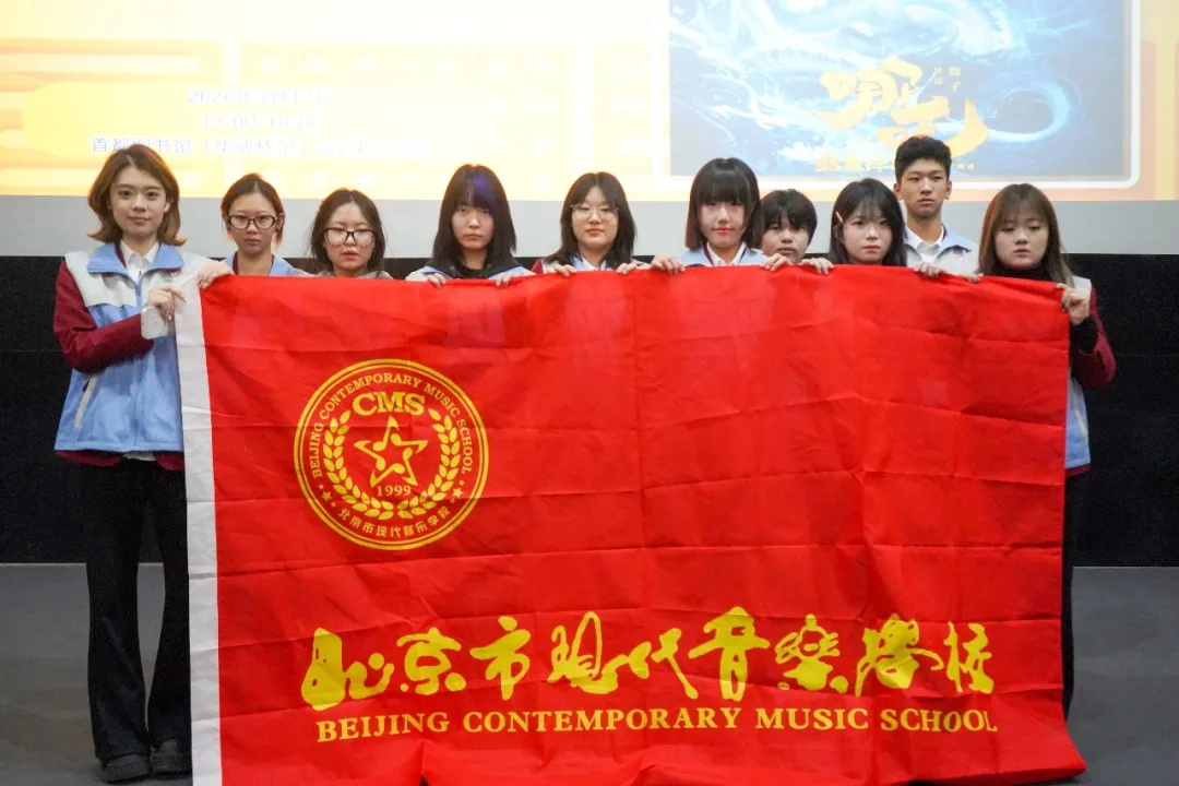 1774227676588690.jpg 640_wx_fmt=jpeg&from=appmsg&tp=webp&wxfrom=5&wx_lazy=1 (13).JPG