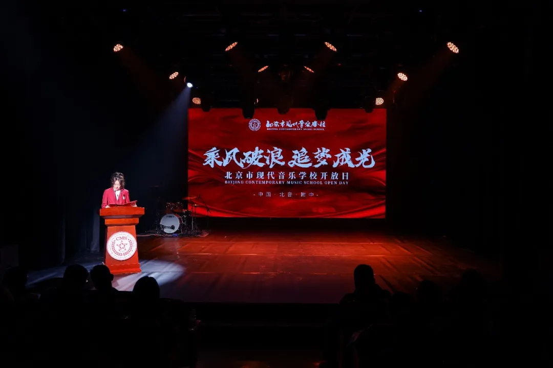 1774228230714388.jpg 640_wx_fmt=jpeg&from=appmsg&tp=webp&wxfrom=5&wx_lazy=1 (20).JPG