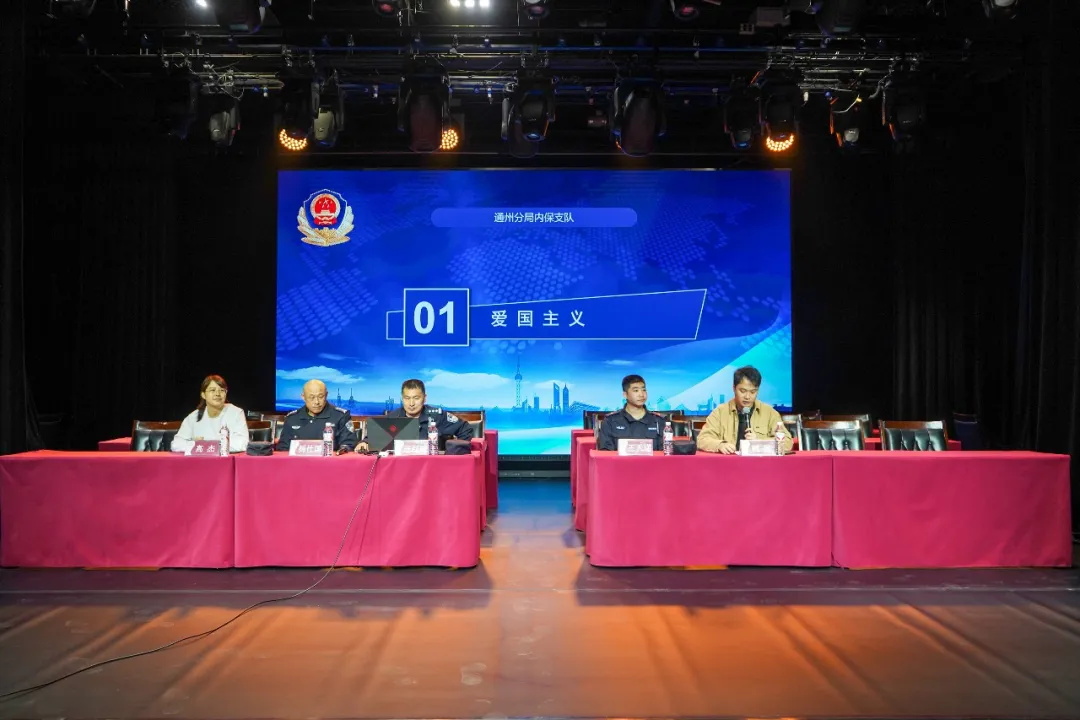 1775608972407272.jpg 640_wx_fmt=jpeg&from=appmsg&tp=webp&wxfrom=5&wx_lazy=1.JPG