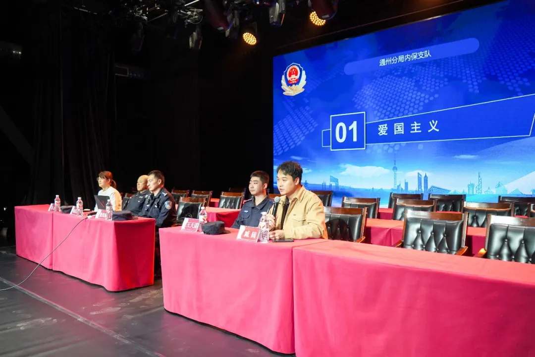 1775608979783248.jpg 640_wx_fmt=jpeg&from=appmsg&tp=webp&wxfrom=5&wx_lazy=1 (1).JPG