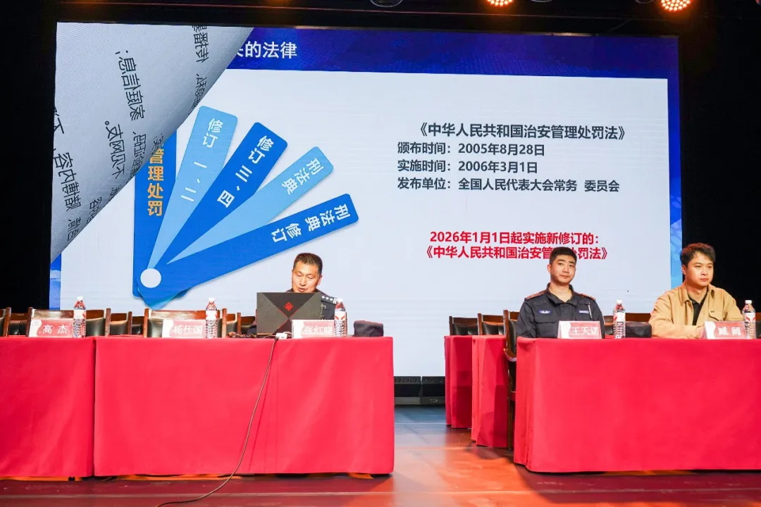 1775609001832092.jpg 640_wx_fmt=jpeg&from=appmsg&tp=webp&wxfrom=5&wx_lazy=1 (5).JPG