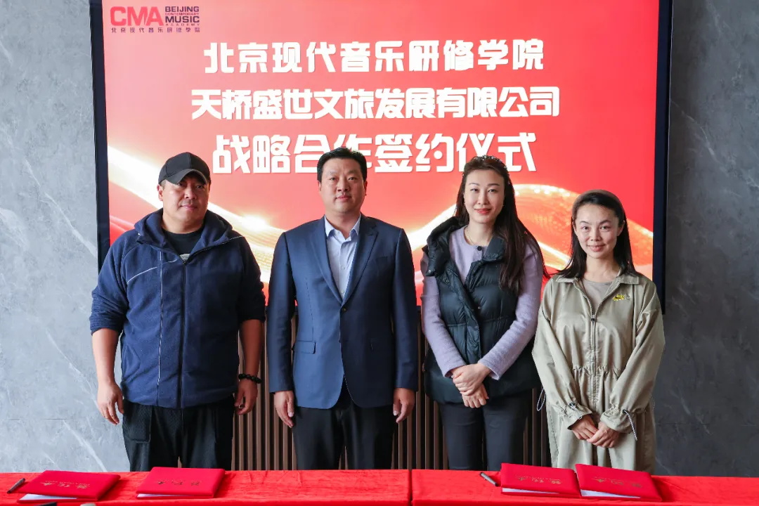 1775609927234317.jpg 640_wx_fmt=png&from=appmsg&tp=webp&wxfrom=5&wx_lazy=1.JPG