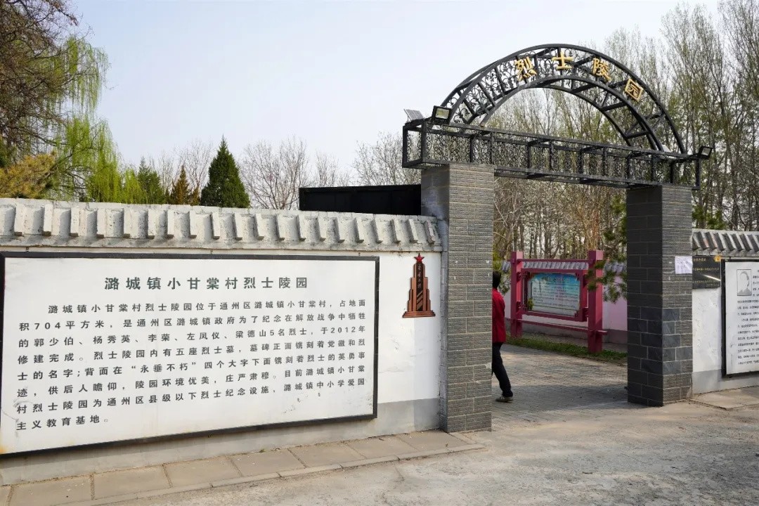 1775610585774600.jpg 640_wx_fmt=jpeg&from=appmsg&tp=webp&wxfrom=5&wx_lazy=1 (2).JPG