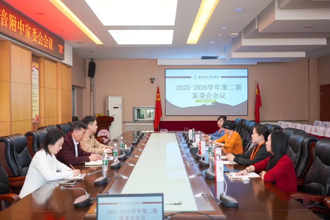 1776127580223811.jpg 640_wx_fmt=jpeg&from=appmsg&tp=webp&wxfrom=5&wx_lazy=1 (8).JPG