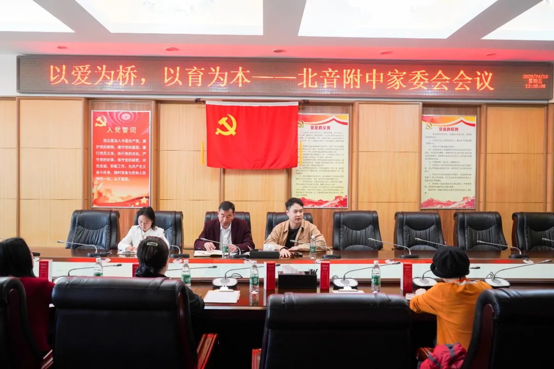 1776127592876155.jpg 640_wx_fmt=jpeg&from=appmsg&tp=webp&wxfrom=5&wx_lazy=1 (10).JPG