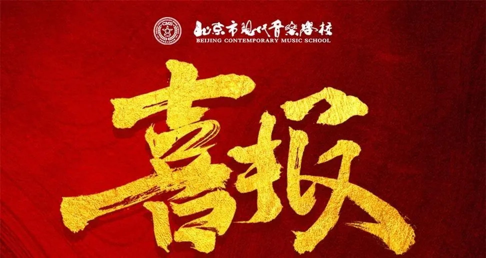 1776414699397801.jpg 640_wx_fmt=jpeg&tp=webp&wxfrom=5&wx_lazy=1_看图王.jpg