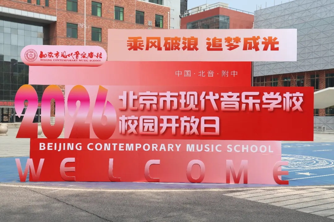 1776648395737107.jpg 640_wx_fmt=jpeg&from=appmsg&tp=webp&wxfrom=5&wx_lazy=1 (1).JPG