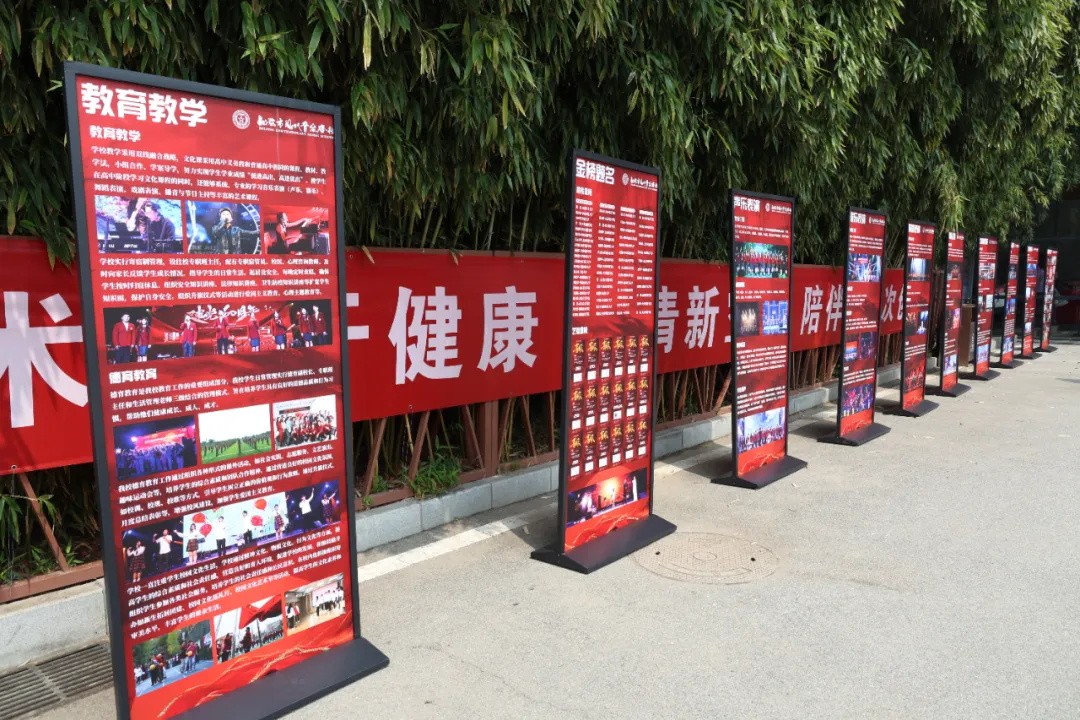 1776648403383597.jpg 640_wx_fmt=jpeg&from=appmsg&tp=webp&wxfrom=5&wx_lazy=1 (2).JPG