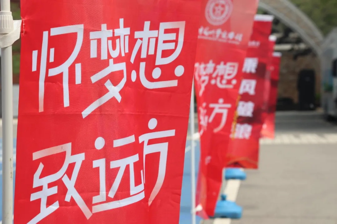 1776648410412430.jpg 640_wx_fmt=jpeg&from=appmsg&tp=webp&wxfrom=5&wx_lazy=1 (3).JPG