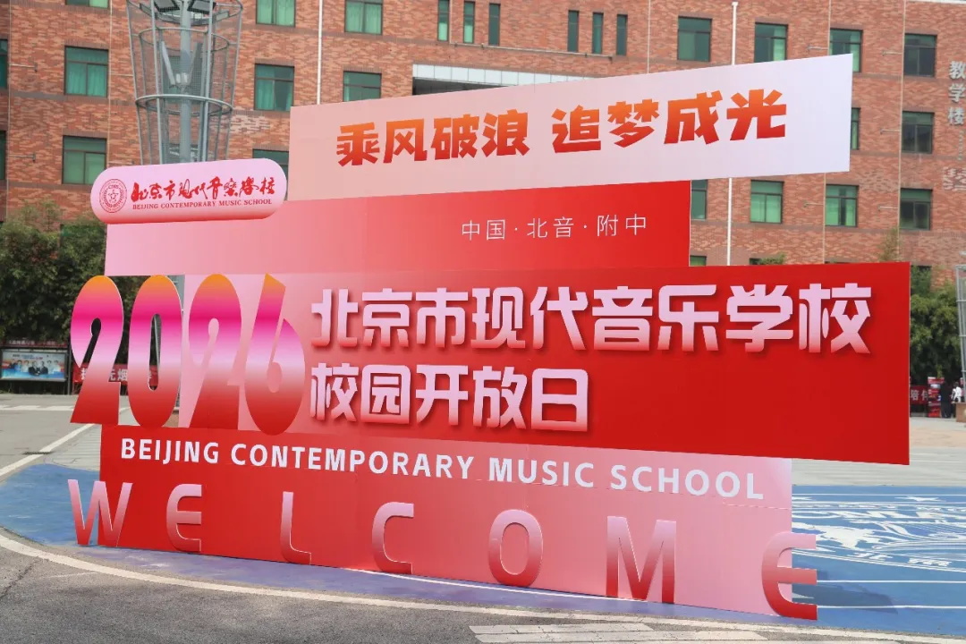 1776648928395539.jpg 640_wx_fmt=jpeg&from=appmsg&tp=webp&wxfrom=5&wx_lazy=1 (30).JPG