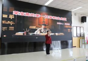 声传书香·文润初心 —— 北音附中播音专业世界读书日深耕文化传播实践