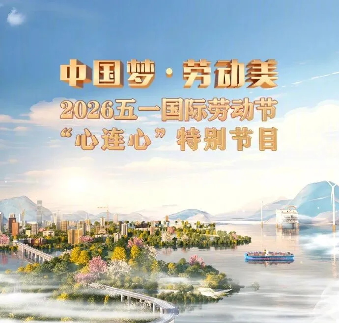 1778461507339833.jpg 640_wx_fmt=jpeg&tp=webp&wxfrom=5&wx_lazy=1.JPG