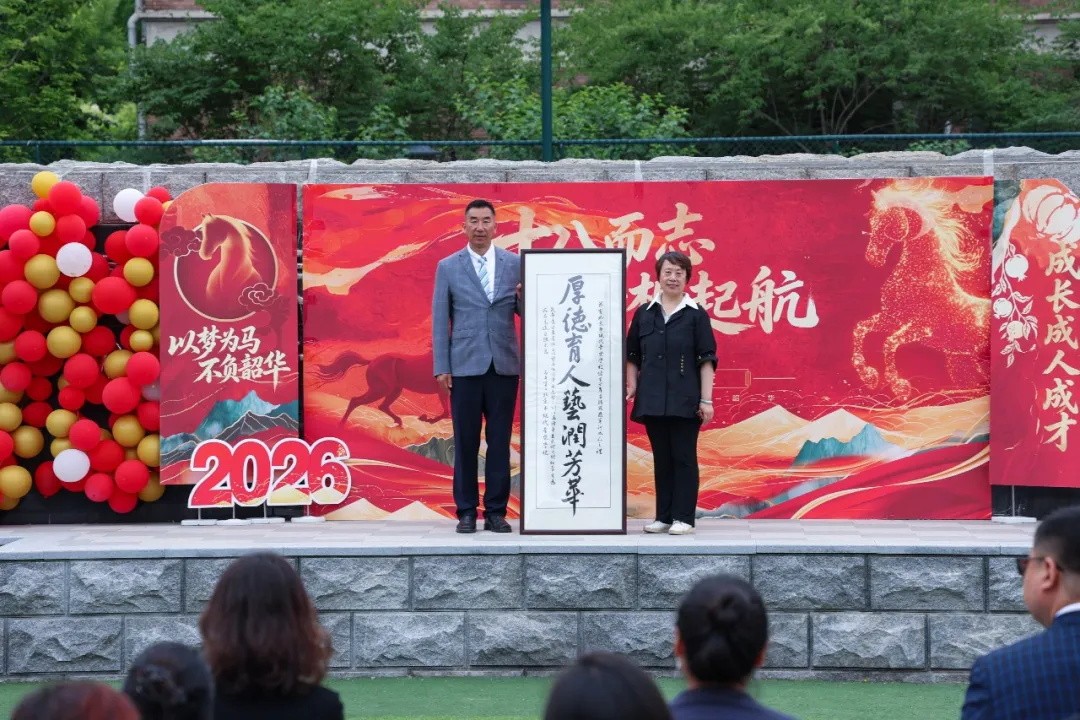 1779328603777240.jpg 640_wx_fmt=jpeg&from=appmsg&tp=webp&wxfrom=5&wx_lazy=1 (40).JPG